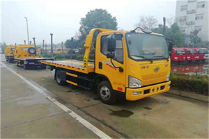 洞口附近24小时救援车电话