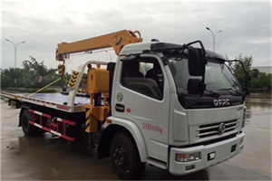 洞口24小时道路救援服务