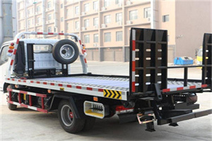 洞口24小时道路救援电话