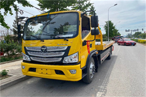 洞口汽车救援头像