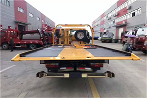 洞口附近汽车救援服务