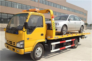 洞口道路救援一般怎么收费