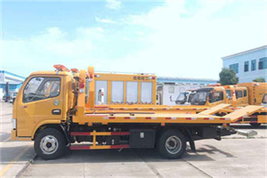 洞口送油救援服务