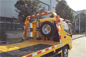 洞口附近汽车搭电救援电话