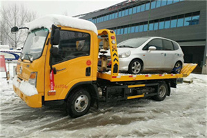 洞口附近道路救援服务