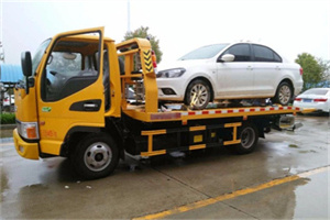 洞口附近拖车救援24小时服务热线