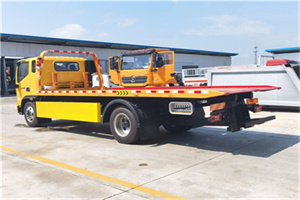 洞口附近吊车电话